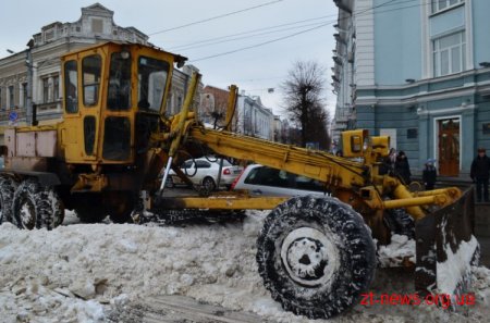 У Житомирі з центральних вулиць вивозять сніг