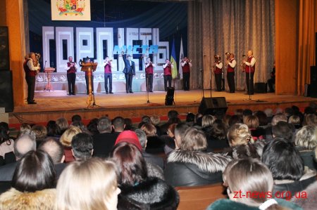 У Новоград-Волинську відзначили переможців відкритого рейтингу популярності «Гордість міста»