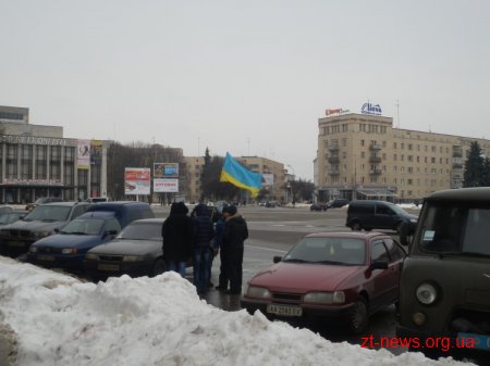 Житомирський автомайдан вирушив у гості до Рижука