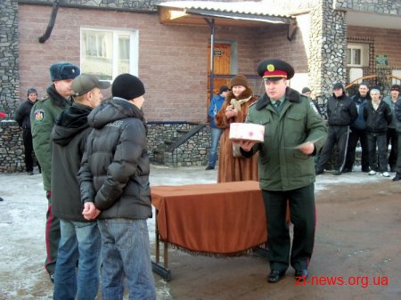 Серед засуджених відбувся конкурс снігових фігур «Снігові фантазії, що роблять нас вільними»