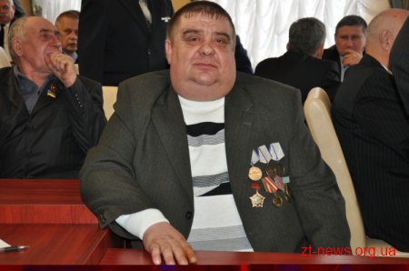 Учасники бойових дій на території інших держав отримали нагороди від керівництва Житомирської області