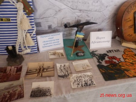 У Житомирі на фестивалі вшанували воїнів-інтернаціоналістів