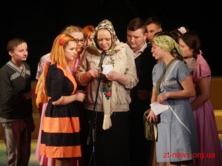 У Житомирі на фестивалі вшанували воїнів-інтернаціоналістів