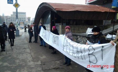 Житомирські ДемАльянсівці бойкотували бізнес депутата-регіонала Самборського