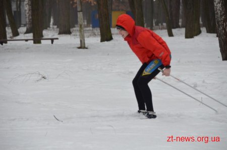 У Житомирському гідропарку відбувся Чемпіонаті м. Житомира з лижних гонок