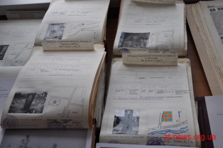 У Державному архіві Житомирської області відкрита виставка до Дня вшанування учасників бойових дій на території інших держав