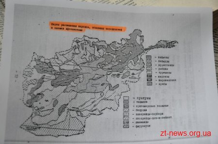 У Державному архіві Житомирської області відкрита виставка до Дня вшанування учасників бойових дій на території інших держав
