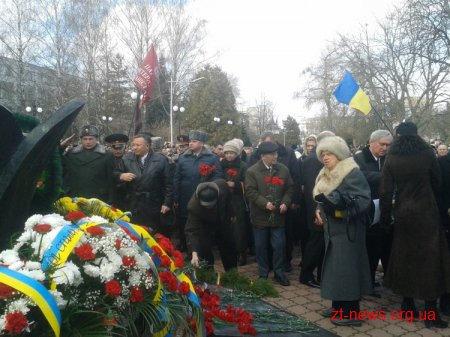 У Житомирі урочисто відзначили 25-у річницю виведення військ з Афганістану