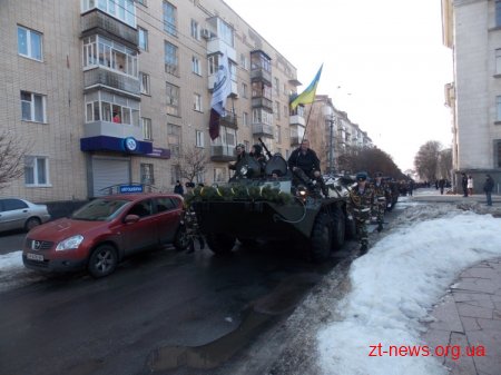 У Житомирі урочисто відзначили 25-у річницю виведення військ з Афганістану