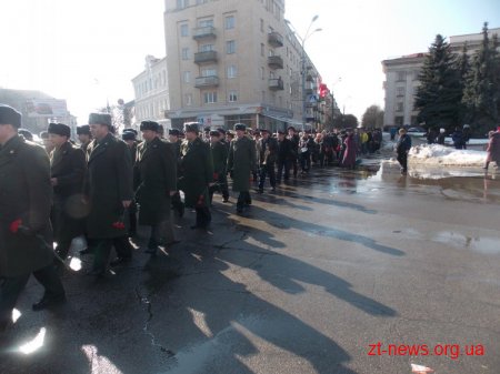 У Житомирі урочисто відзначили 25-у річницю виведення військ з Афганістану