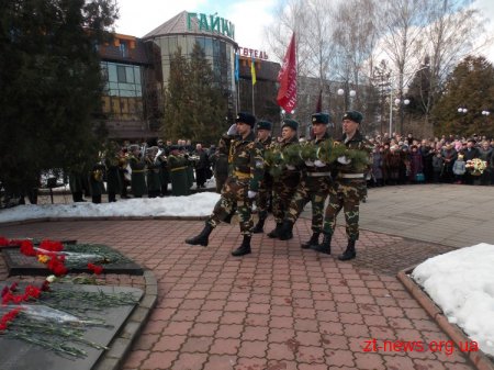 У Житомирі урочисто відзначили 25-у річницю виведення військ з Афганістану