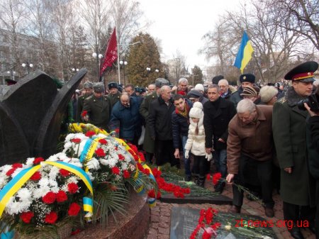 У Житомирі урочисто відзначили 25-у річницю виведення військ з Афганістану