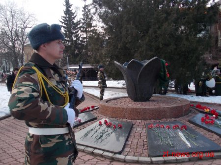 У Житомирі урочисто відзначили 25-у річницю виведення військ з Афганістану