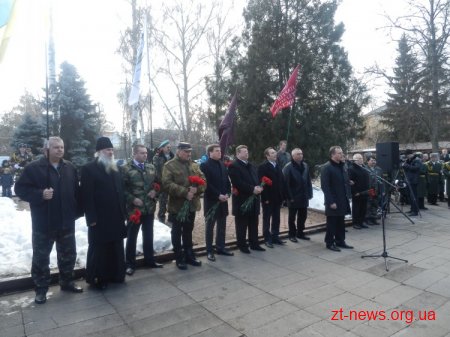 У Житомирі урочисто відзначили 25-у річницю виведення військ з Афганістану