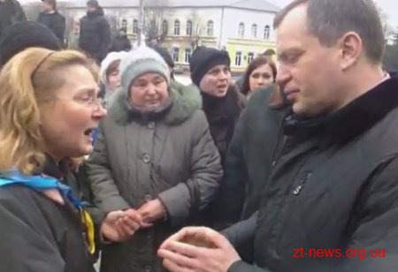 Онлайн трансляція з мітингу на площі Корольова