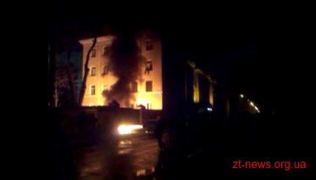 Онлайн трансляція подій, які відбуваються у Житомирі