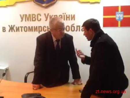 Онлайн трансляція подій, які відбуваються у Житомирі