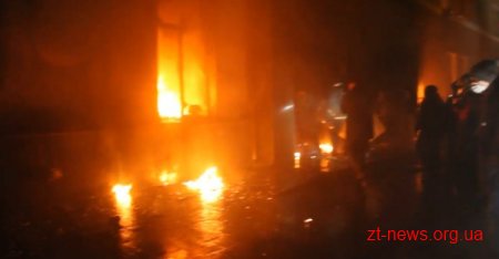 У Житомирі відбулася спроба штурму обласного УМВС