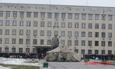Демократичний Альянс закликає житомирян приходити до своєї облдержадміністрації