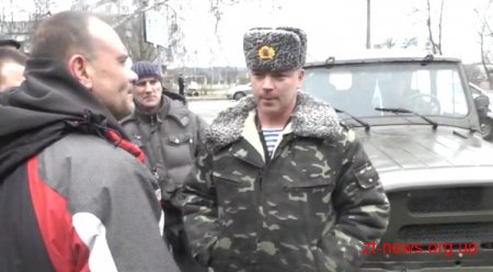 Пряма трансляція подій, які відбуваються сьогодні у місті