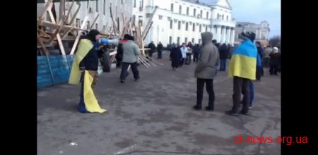 Онлайн трансляція подій, які відбуваються у Житомирі 20 лютого