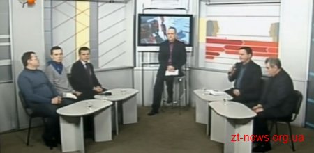 Представники влади відстоюють свою позицію щодо останніх подій в країні ПРЯМА ТРАНСЛЯЦІЯ