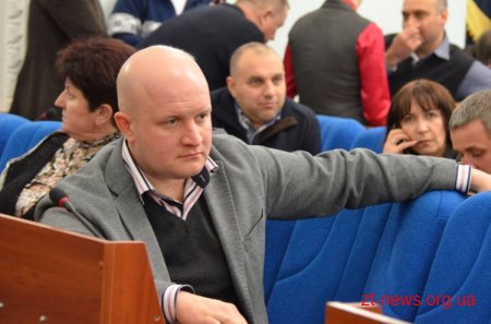 У вівторок депутати знову зберуться на сесію міської ради