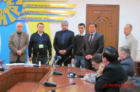 На прес-конференції в обласній раді обговорили майбутнє України