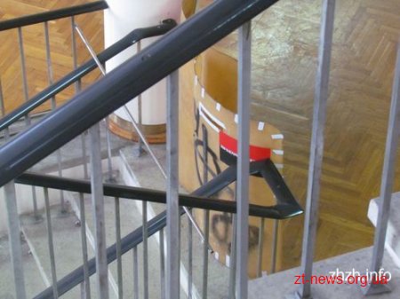 Активісти звільняють будівлю Житомирської обласної ради