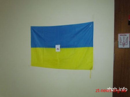 Активісти звільняють будівлю Житомирської обласної ради