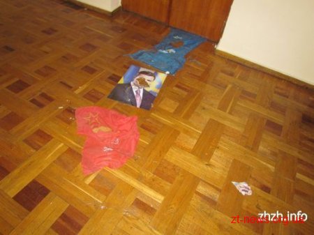 Активісти звільняють будівлю Житомирської обласної ради