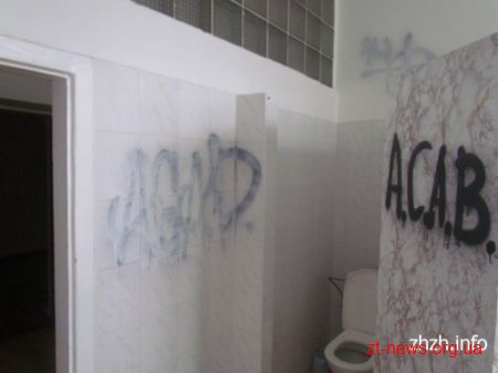 Активісти звільняють будівлю Житомирської обласної ради