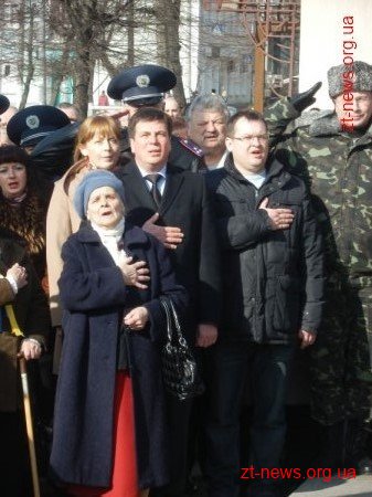 У Житомирі відбулися урочистості з нагоди 200-річчя від дня народження Тараса Шевченка