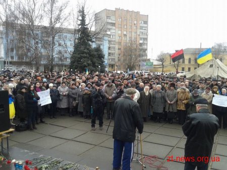 На майдані Корольова розпочалося народне віче «Україна і Крим – єдині»
