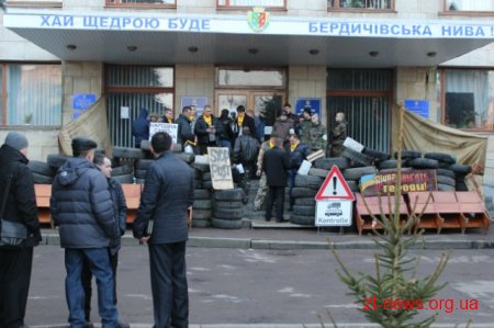 У Бердичеві заблокували приміщення РДА