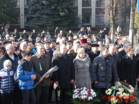 У Житомирі відбулися урочистості з нагоди 200-річчя від дня народження Тараса Шевченка