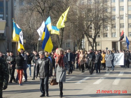 У Житомирі відбулися урочистості з нагоди 200-річчя від дня народження Тараса Шевченка