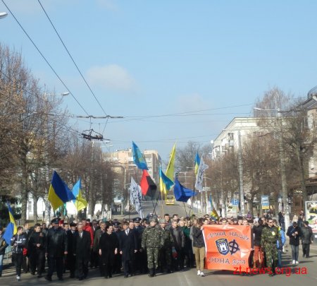 У Житомирі відбулися урочистості з нагоди 200-річчя від дня народження Тараса Шевченка