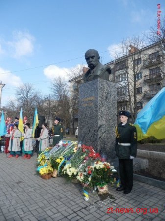 У Житомирі відбулися урочистості з нагоди 200-річчя від дня народження Тараса Шевченка