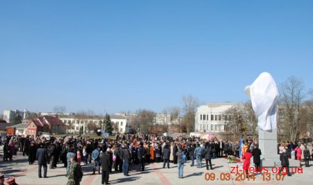 У Коростені відкрито пам’ятник  Тарасу Шевченку