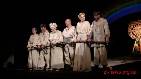 У Житомирському драмтеатрі відбулася прем'єра «Кайдашевої сім'ї»