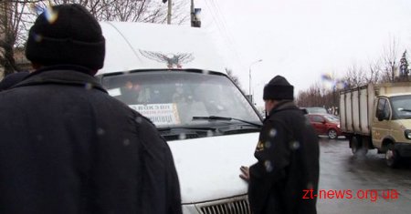 У Бердичеві працівники заводу «Прогрес» перекрили дорогу