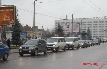 У Житомирі проходить ряд протестів проти агресії Російської Федерації щодо України
