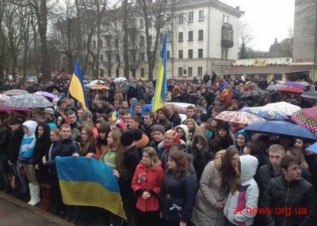 У Житомирі проходить ряд протестів проти агресії Російської Федерації щодо України