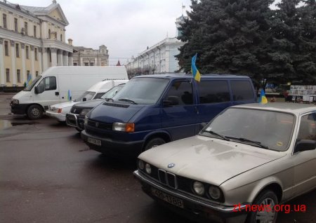 У Житомирі кілька десятків людей влаштували пікет під облдержадміністрацією