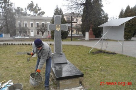 У Житомирі встановлюють пам'ятник Омеляну Сенику і Миколі Сціборському