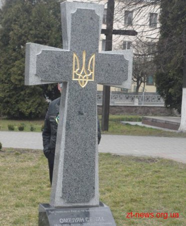 У Житомирі встановлюють пам'ятник Омеляну Сенику і Миколі Сціборському