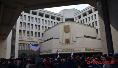 За минулий тиждень на Житомирщину прибули 5 сімей із Криму