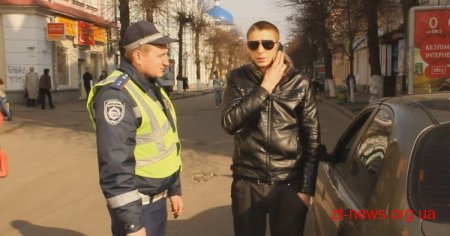 У Житомирі працівники ДАІ затримали таксиста без водійських прав