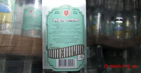 У Коростені податкова міліція вилучила 20 тисяч пляшок фальсифікованої горілки
